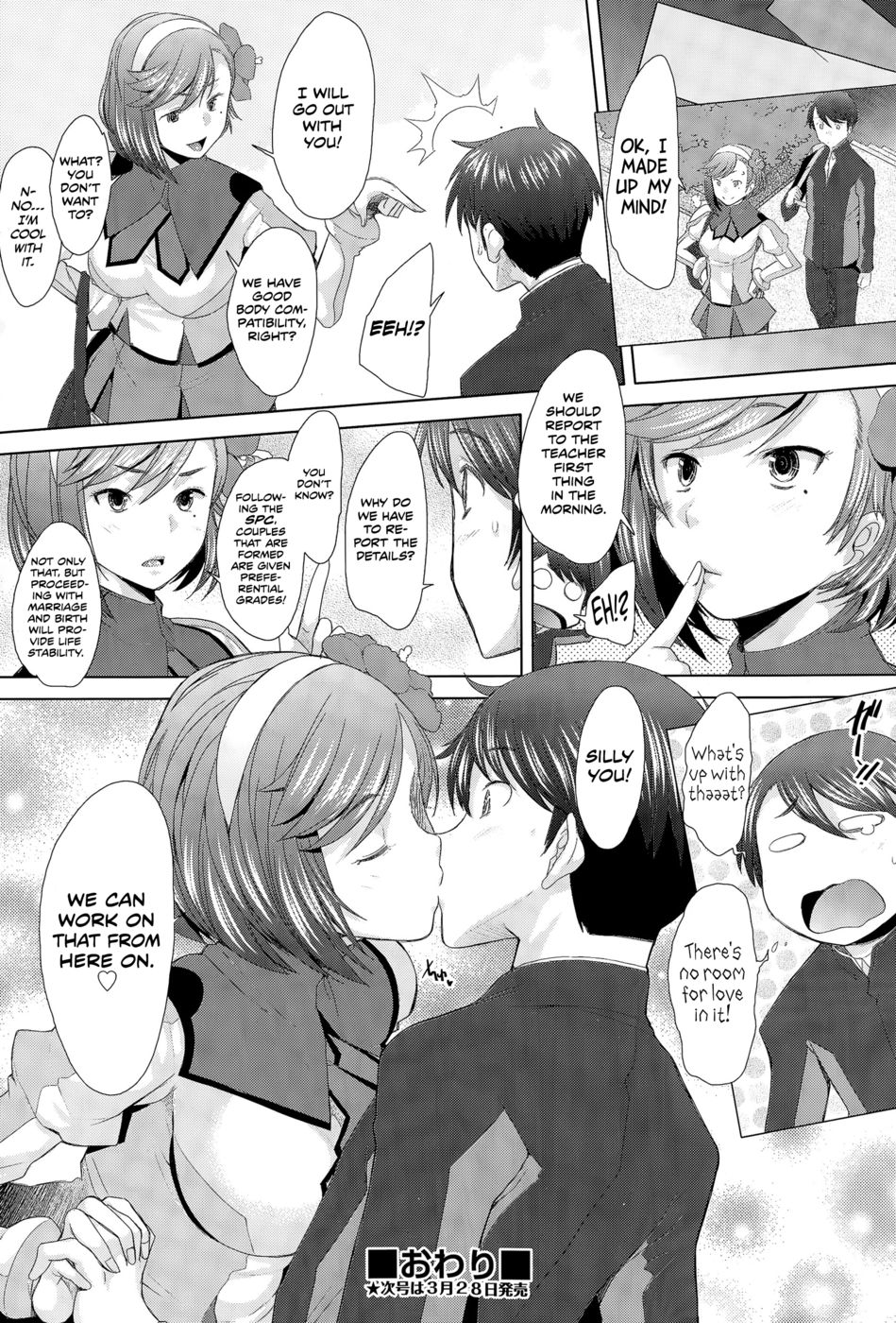 Hentai Manga Comic-Shuffle Relations-Read-22